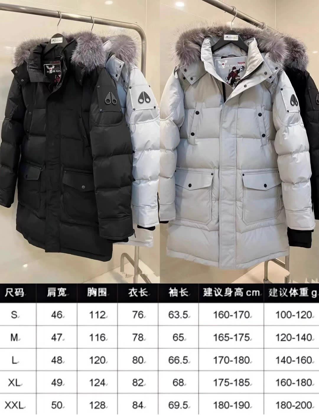 Moose Knuckles Fur Hood Long Down Parka Moose Knuckles Fur Hood Long Down Parka